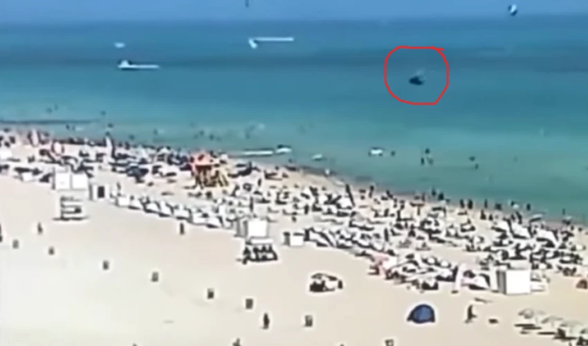 Helicopter