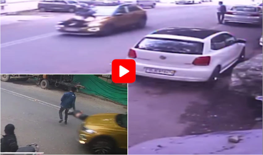 Hit Run Incident Video On C