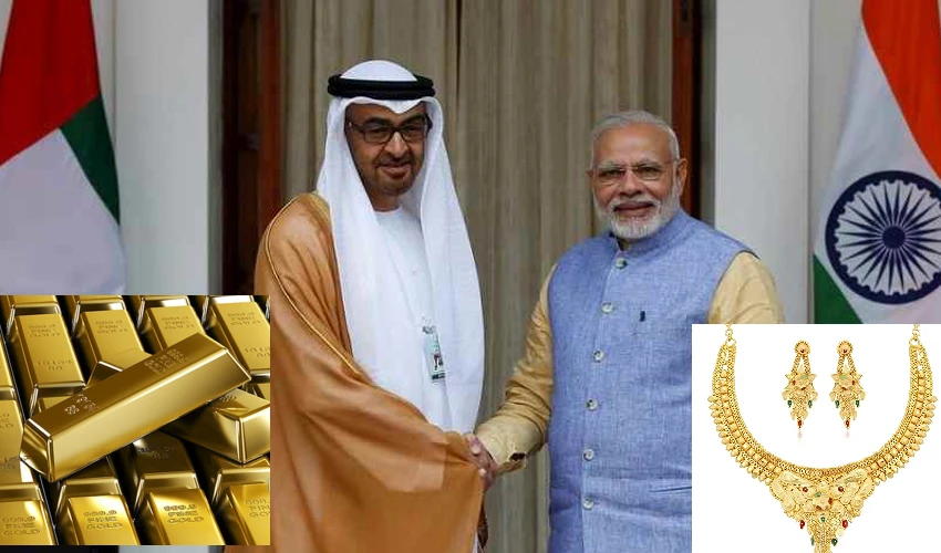 India – UAE: మనకు బంగారు కడ్డీలు, వారికి ఆభరణాలు: దుబాయ్ – భారత్ మధ్య స్వేచ్ఛా వాణిజ్యం India – UAE: మనకు బంగారు కడ్డీలు, వారికి ఆభరణాలు: దుబాయ్ – భారత్ మధ్య స్వేచ్ఛా వాణిజ్యం