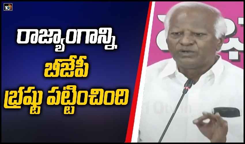 Kadiyam