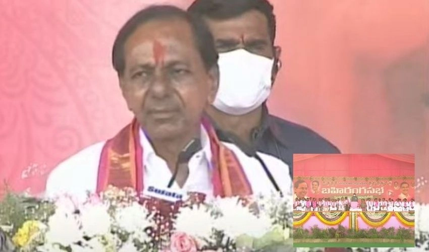 CM KCR : దేశంలో 24 గంటలు విద్యుత్ ఇస్తున్న ఏకైక రాష్ట్రం తెలంగాణ : సీఎం కేసీఆర్ CM KCR : దేశంలో 24 గంటలు విద్యుత్ ఇస్తున్న ఏకైక రాష్ట్రం తెలంగాణ : సీఎం కేసీఆర్
