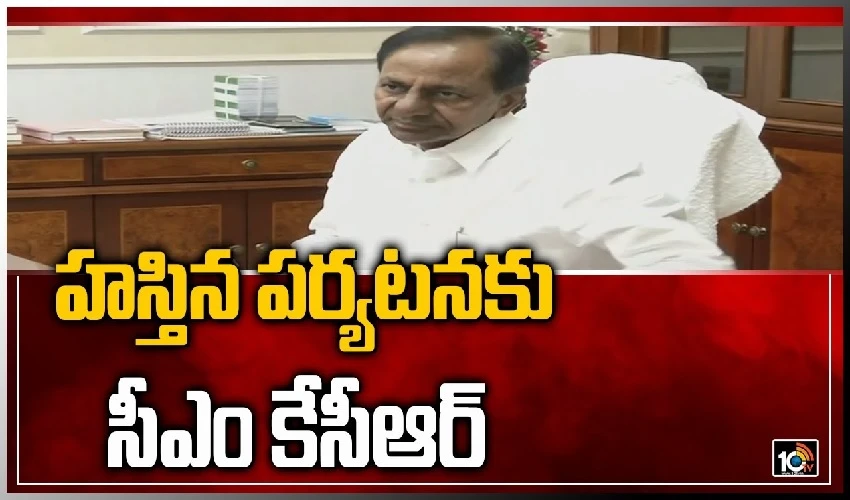 Kcr