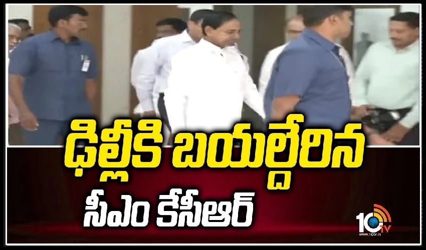 Kcr
