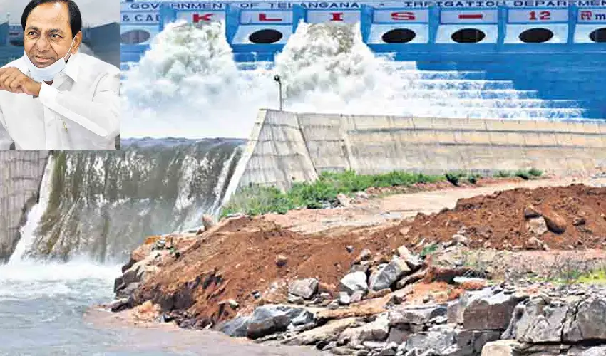 Kcr Mallanna Sagar
