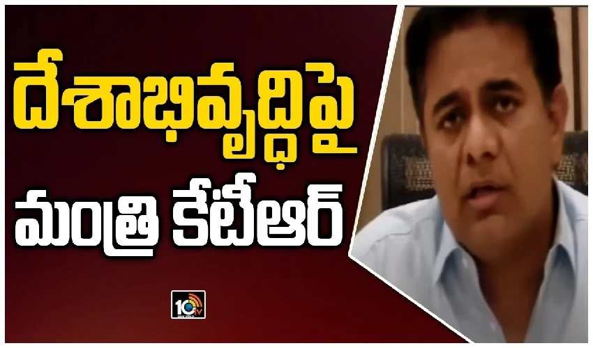 Ktr