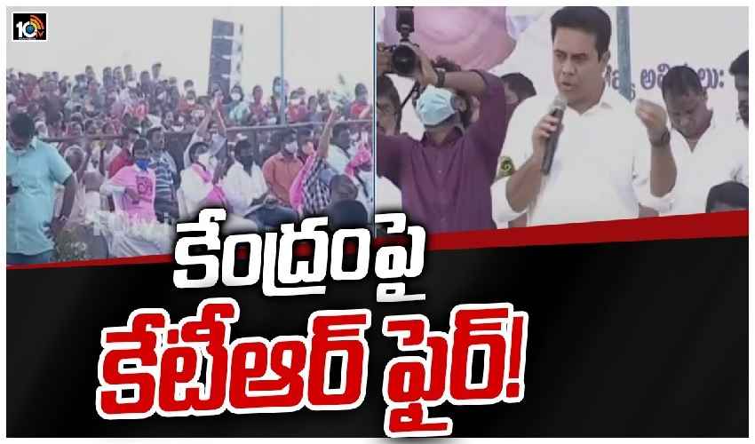 Ktr
