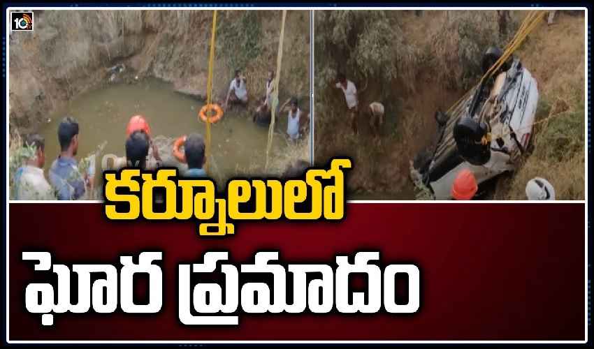 Kurnool