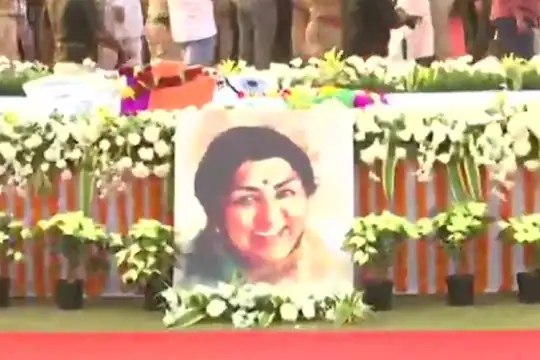 Lathaji 17
