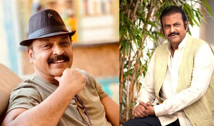 Mohan Babu : ఇండస్ట్రీకి పెద్దన్న ఆయనే.. మోహన్ బాబుపై నరేష్ వ్యాఖ్యలు Mohan Babu : ఇండస్ట్రీకి పెద్దన్న ఆయనే.. మోహన్ బాబుపై నరేష్ వ్యాఖ్యలు