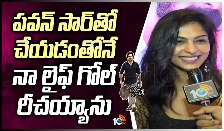 Mounika Reddy