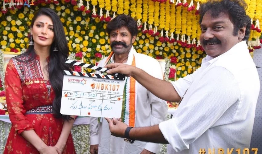 NBK107: బాబు రెడీ.. యాక్షన్ మొదలుపెట్టిన బాలయ్య! NBK107: బాబు రెడీ.. యాక్షన్ మొదలుపెట్టిన బాలయ్య!