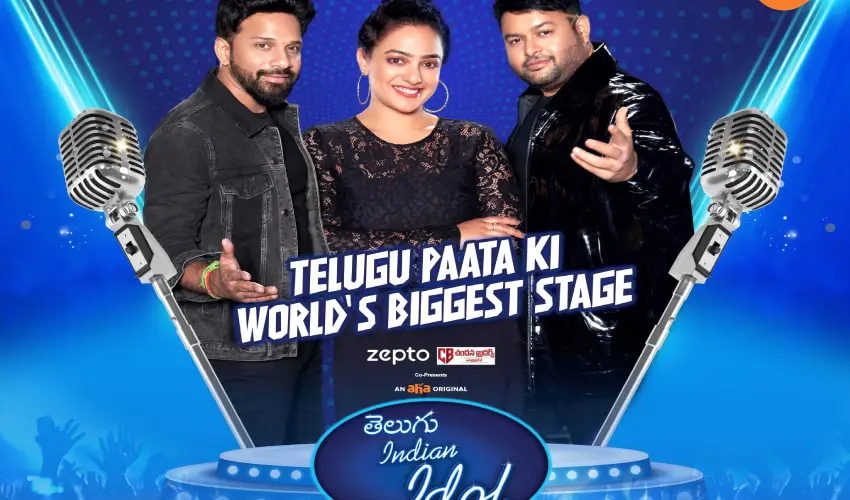 AHA : జడ్జిగా మారనున్న నిత్యా మీనన్.. ‘ఆహా’ తెలుగు ఇండియన్ ఐడల్లో సరికొత్త ఎంట్రీ AHA : జడ్జిగా మారనున్న నిత్యా మీనన్.. ‘ఆహా’ తెలుగు ఇండియన్ ఐడల్లో సరికొత్త ఎంట్రీ