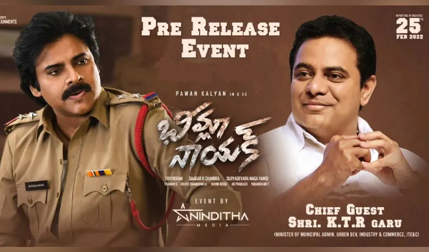 Pawan Kalyan : ‘భీమ్లా నాయక్’ ప్రీ రిలీజ్ ఈవెంట్ ఎప్పుడు ఉండొచ్చు?? Pawan Kalyan : ‘భీమ్లా నాయక్’ ప్రీ రిలీజ్ ఈవెంట్ ఎప్పుడు ఉండొచ్చు??