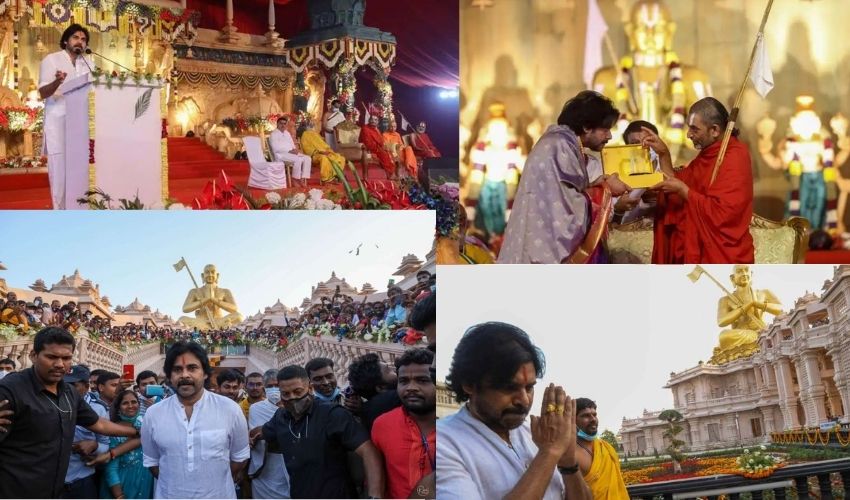 Pawan Kalyan :  సమతామూర్తి సన్నిధిలో పవన్ కళ్యాణ్