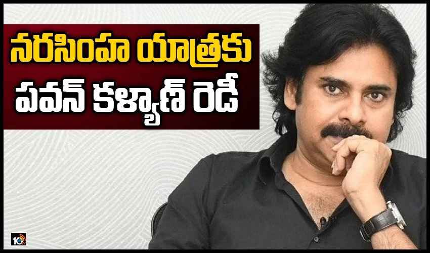 Pawan Kalyan