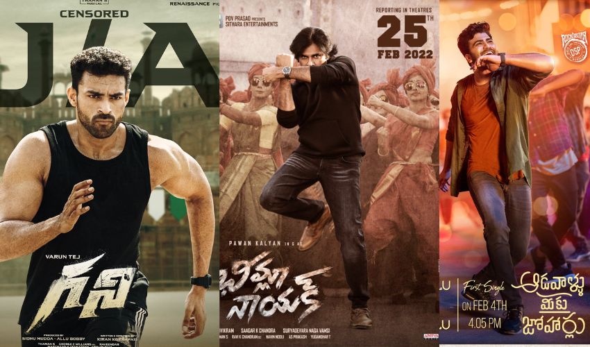 Bheemla Nayak: పవన్ ఎఫెక్ట్.. వెనక్కి తగ్గిన యంగ్ హీరోలు? Bheemla Nayak: పవన్ ఎఫెక్ట్.. వెనక్కి తగ్గిన యంగ్ హీరోలు?