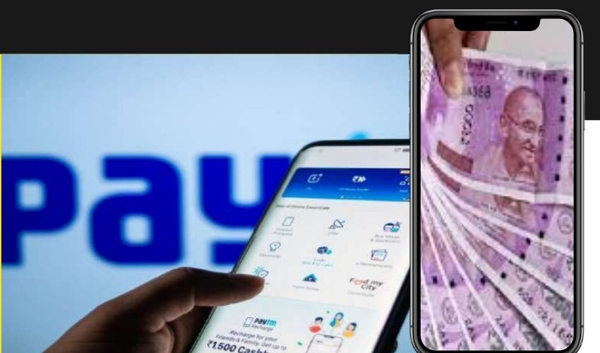 Paytm Loan : పేటీఎం బంపర్ ఆఫర్, రూ. 5లక్షల లోన్!.. వారికి మాత్రమే Paytm Loan : పేటీఎం బంపర్ ఆఫర్, రూ. 5లక్షల లోన్!.. వారికి మాత్రమే