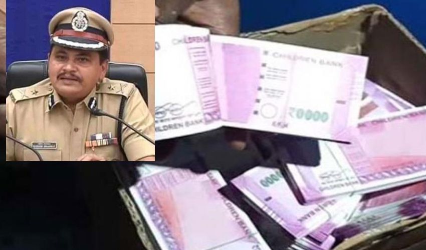 Seize Fake Notes : ఛైన్ స్నాచర్ ఇంట్లో 40 వేల నకిలీ కరెన్సీ Seize Fake Notes : ఛైన్ స్నాచర్ ఇంట్లో 40 వేల నకిలీ కరెన్సీ