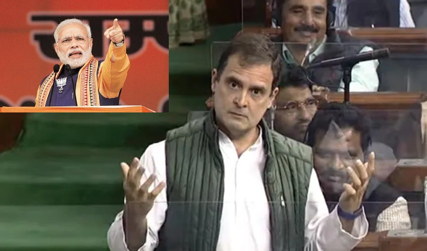Rahul Gandhi: బీజేపీ ప్రభుత్వంపై లోక్సభ సాక్షిగా రాహుల్ గాంధీ సంచలన వ్యాఖ్యలు Rahul Gandhi: బీజేపీ ప్రభుత్వంపై లోక్సభ సాక్షిగా రాహుల్ గాంధీ సంచలన వ్యాఖ్యలు