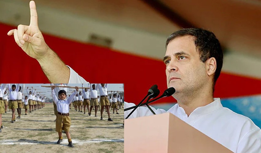Rahul