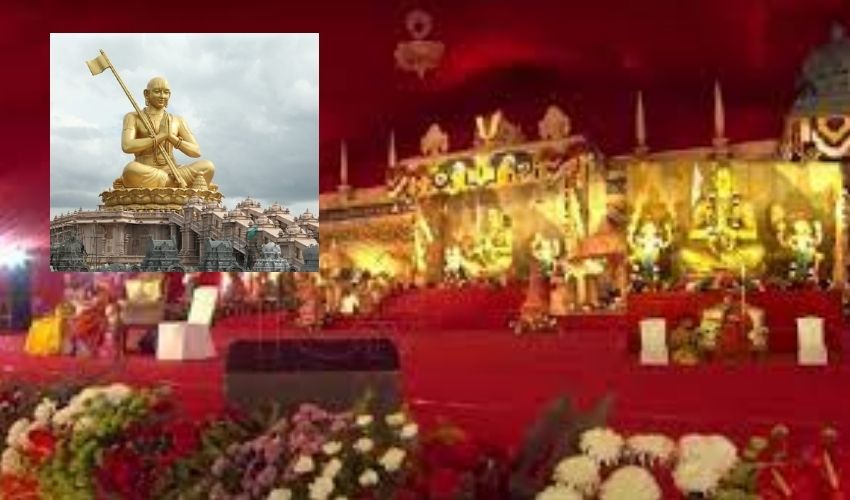 Ramanuja