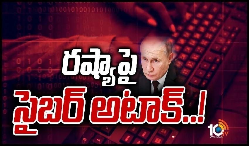 Russia Cyber Attack