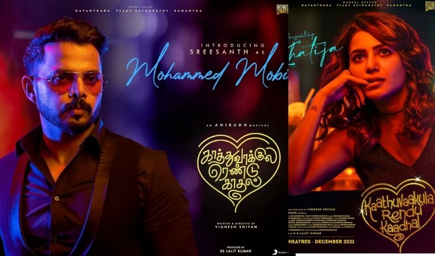 Samantha : సమంతతో క్రికెటర్ శ్రీశాంత్.. Samantha : సమంతతో క్రికెటర్ శ్రీశాంత్..