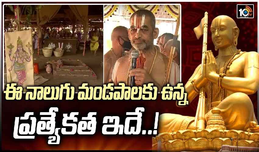 Samatha Murthy