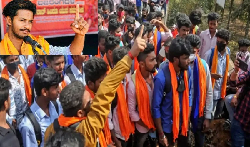 Shimoga
