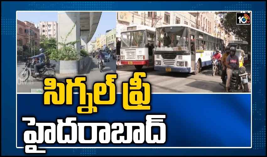 Singal Hyd