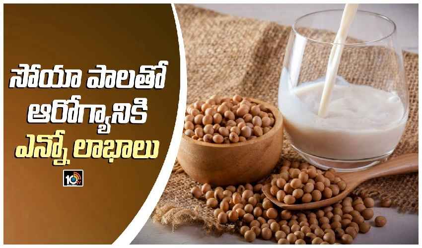 Soya Milk
