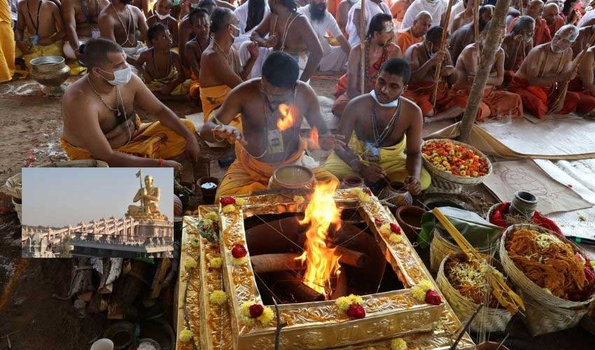Sri Ramanuja Sahasrabdi Celebrations 2022 February 03rd