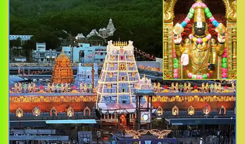 Tirumala: తిరుమలలో 5రోజులుగా కొనసాగుతున్న భక్తుల రద్దీ Tirumala: తిరుమలలో 5రోజులుగా కొనసాగుతున్న భక్తుల రద్దీ