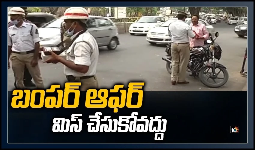 Traffic Challan Discount Mela