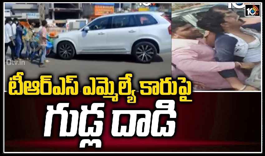 Trs Mla