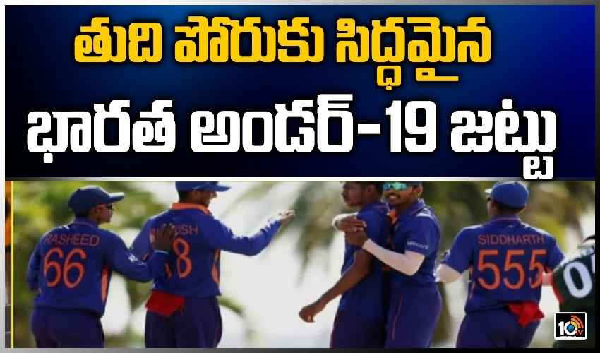 Under 19