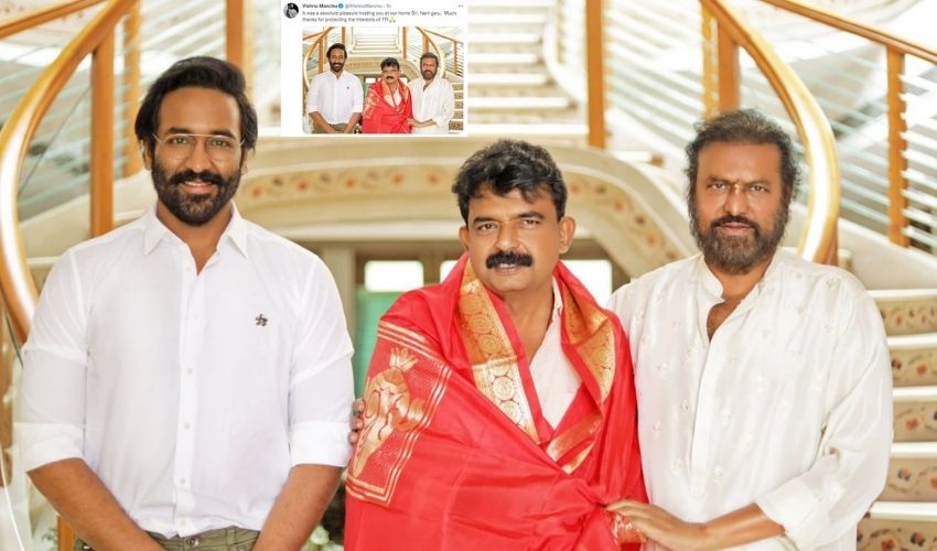 Manchu Vishnu : మోహన్బాబు-మంత్రి పేర్ని నాని భేటీపై ట్వీట్ ను ఎడిట్ చేసిన మంచు విష్ణు Manchu Vishnu : మోహన్బాబు-మంత్రి పేర్ని నాని భేటీపై ట్వీట్ ను ఎడిట్ చేసిన మంచు విష్ణు
