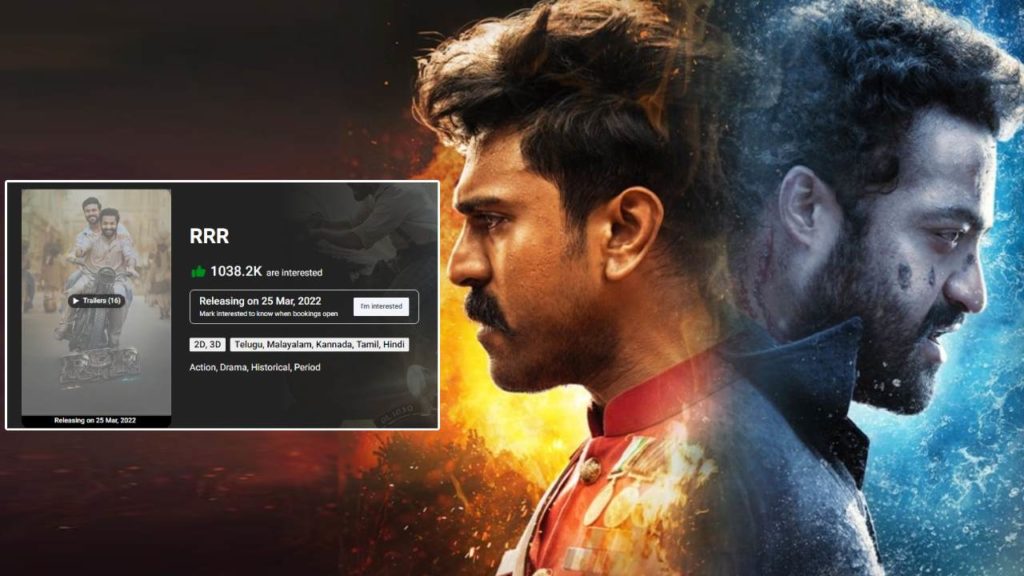 1 Million Interests For Rrr On Book My Show