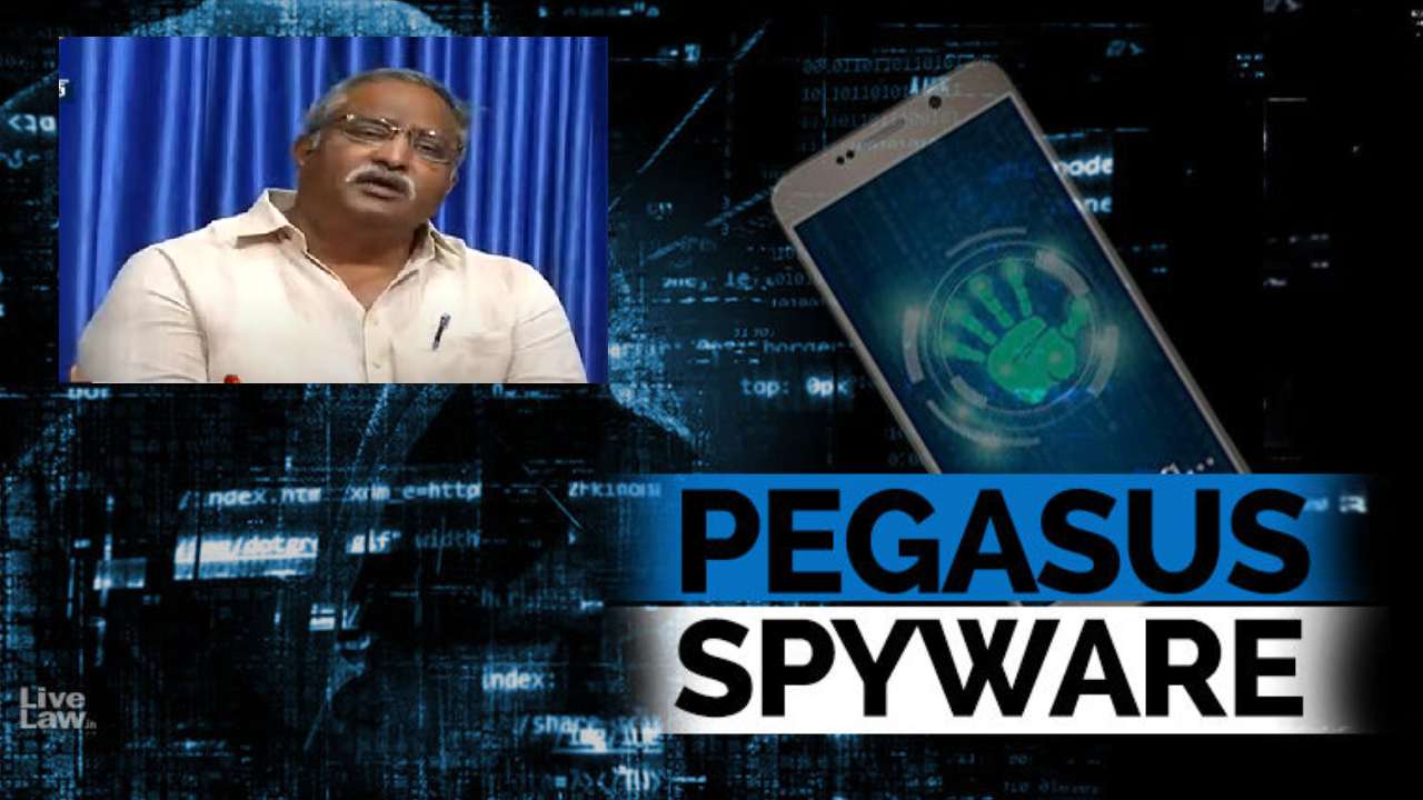 AB Venkateswararao : 2019 మే వరకు ఏ ప్రభుత్వం కూడా పెగాసస్ కొనలేదు- ఏబీ వెంకటేశ్వరరావు AB Venkateswararao : 2019 మే వరకు ఏ ప్రభుత్వం కూడా పెగాసస్ కొనలేదు- ఏబీ వెంకటేశ్వరరావు