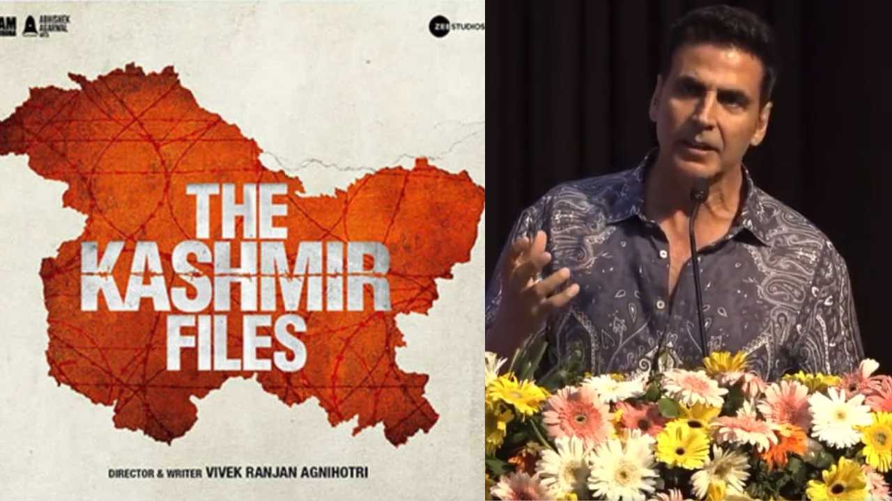 Akshay Kumar : ‘ది కశ్మీర్ ఫైల్స్’ వల్ల నా సినిమా కలెక్షన్స్ తగ్గాయి Akshay Kumar : ‘ది కశ్మీర్ ఫైల్స్’ వల్ల నా సినిమా కలెక్షన్స్ తగ్గాయి