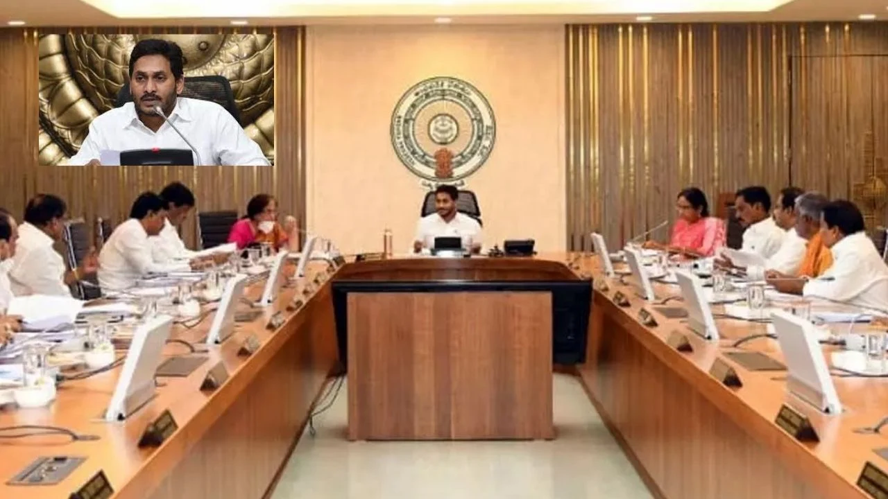 AP Cabinet Expansion : ఏపీ కేబినెట్ విస్తరణకు ముహూర్తం ఖరారు AP Cabinet Expansion : ఏపీ కేబినెట్ విస్తరణకు ముహూర్తం ఖరారు