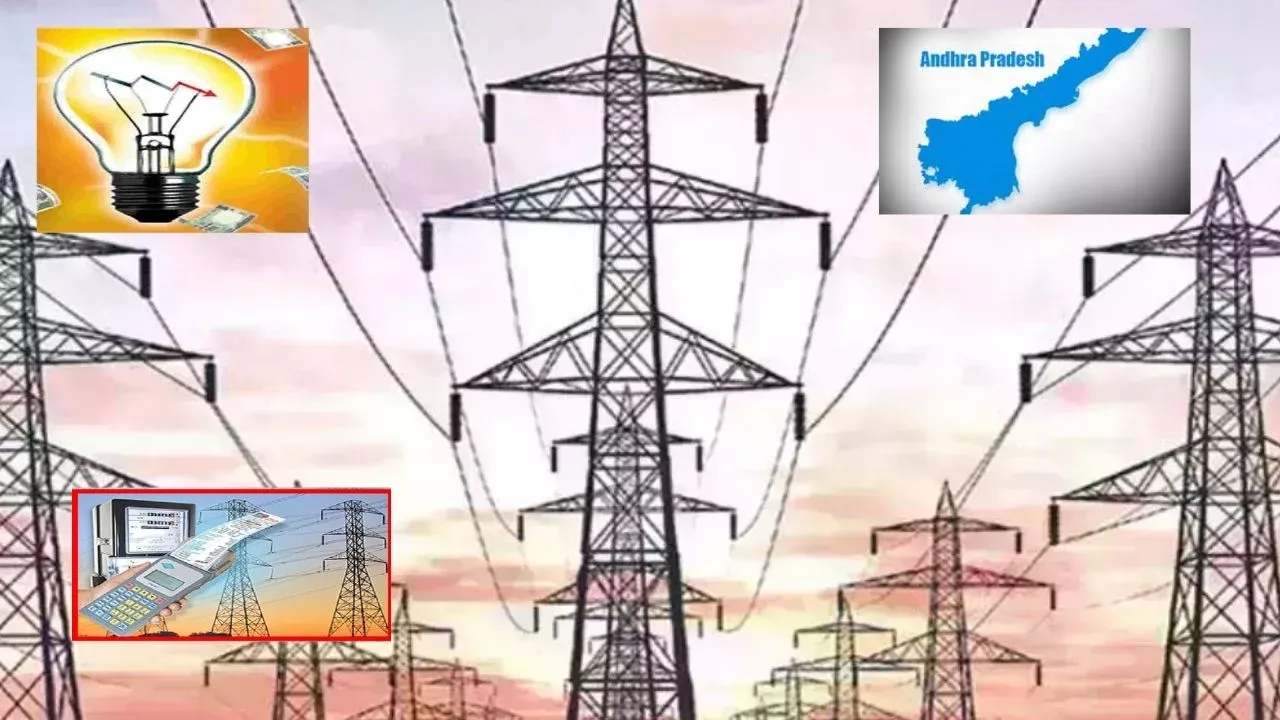 Ap Electricity Charhge