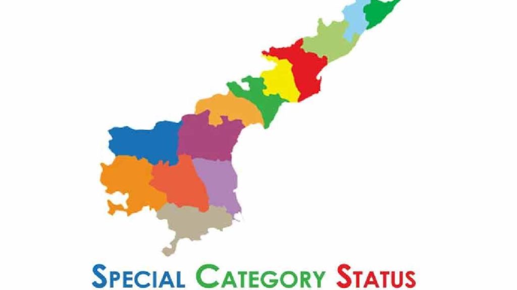 Ap Special Category Status