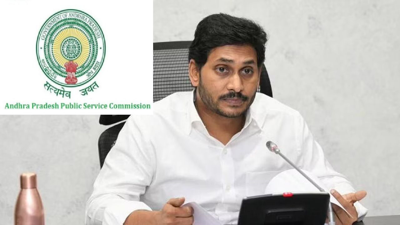 Groups Jobs: గ్రూప్స్ పోస్టుల భర్తీకి ఆంధ్రప్రదేశ్ ప్రభుత్వం గ్రీన్ సిగ్నల్ Groups Jobs: గ్రూప్స్ పోస్టుల భర్తీకి ఆంధ్రప్రదేశ్ ప్రభుత్వం గ్రీన్ సిగ్నల్