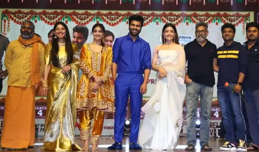 Aadavallu Meeku Joharlu : ‘ఆడవాళ్లు మీకు జోహార్లు’ ప్రీ రిలీజ్ ఈవెంట్‌