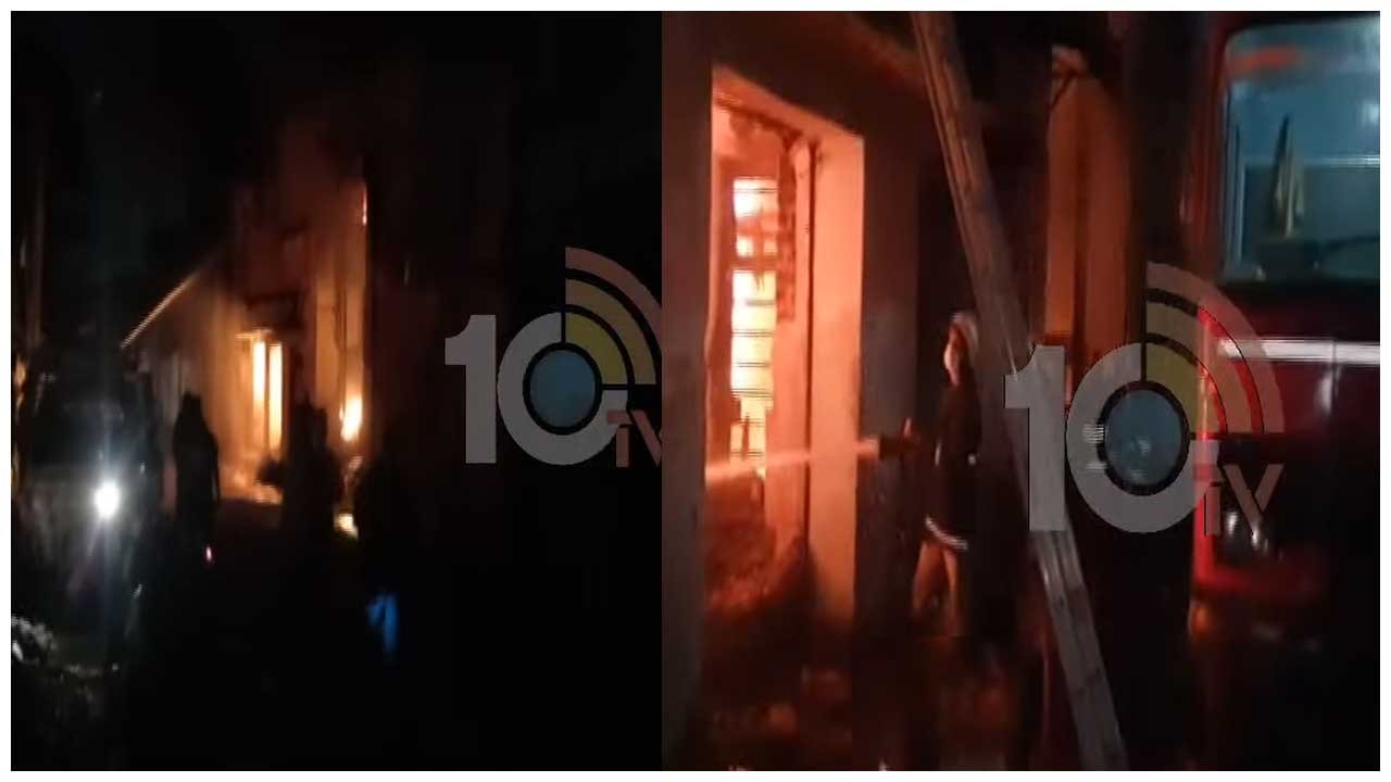 Bhoiguda Fire Accident: బోయిగూడ అగ్నిప్రమాద ఘటనపై బీజేపీ రాష్ట్ర అధ్యక్షుడు బండి సంజయ్ దిగ్బ్రాంతి Bhoiguda Fire Accident: బోయిగూడ అగ్నిప్రమాద ఘటనపై బీజేపీ రాష్ట్ర అధ్యక్షుడు బండి సంజయ్ దిగ్బ్రాంతి