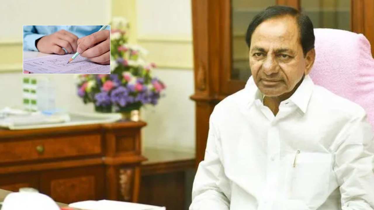 Age Relaxation : 34 కాదు 44.. నిరుద్యోగులకు ప్రభుత్వం గుడ్న్యూస్ Age Relaxation : 34 కాదు 44.. నిరుద్యోగులకు ప్రభుత్వం గుడ్న్యూస్