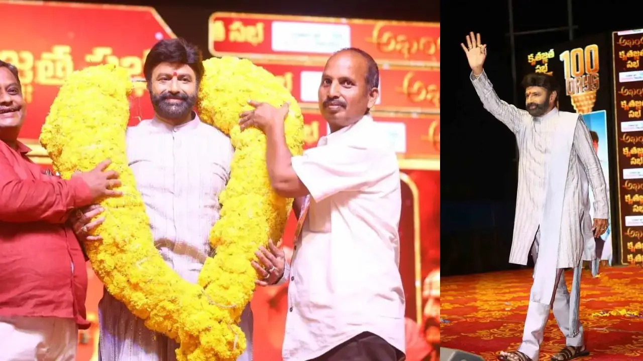 Akhanda : అఖండ శత దినోత్సవ వేడుక