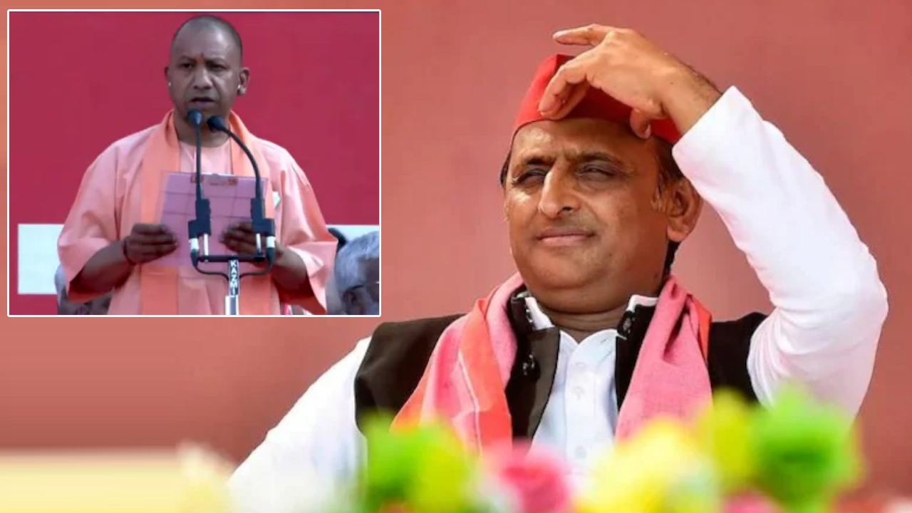 Akhilesh Yadav : మా స్టేడియంలో మీ కొత్త ప్రభుత్వం ప్రమాణ స్వీకారం… యోగికి అఖిలేశ్ చురకలు Akhilesh Yadav : మా స్టేడియంలో మీ కొత్త ప్రభుత్వం ప్రమాణ స్వీకారం… యోగికి అఖిలేశ్ చురకలు