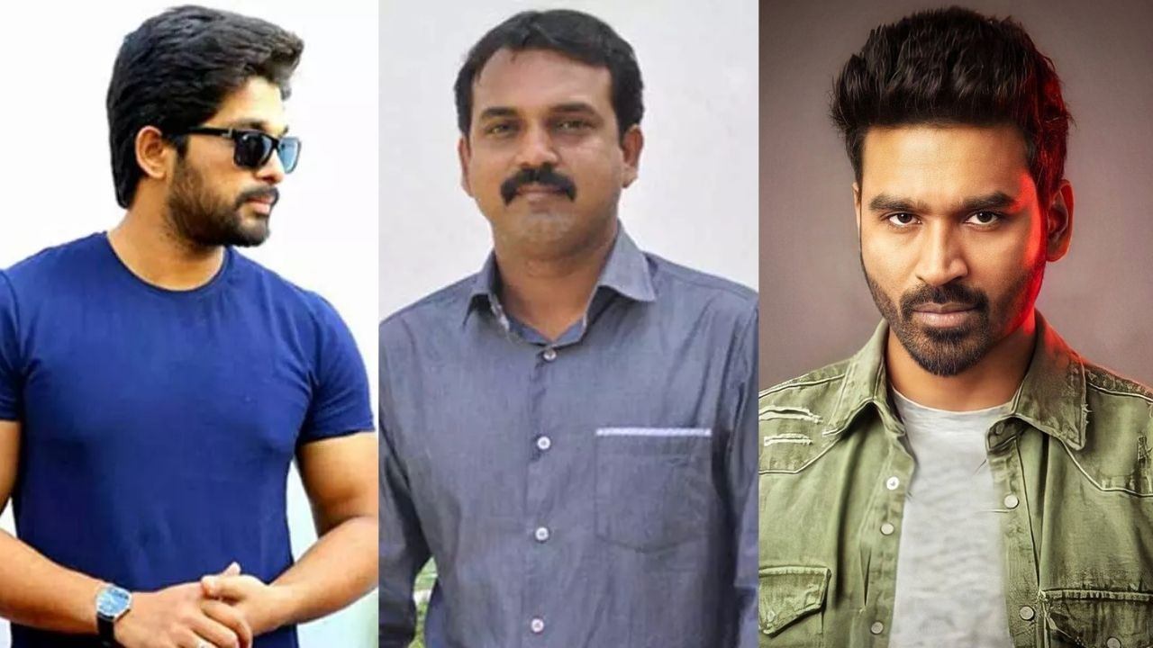 Allu Arjun-Dhanush: బ్లాస్టింగ్ అప్డేట్.. బన్నీతో ధనుష్ భారీ మల్టీస్టారర్? Allu Arjun-Dhanush: బ్లాస్టింగ్ అప్డేట్.. బన్నీతో ధనుష్ భారీ మల్టీస్టారర్?